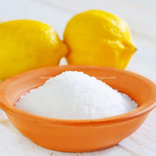 Лимонная кислотная безводная пищевая оценка